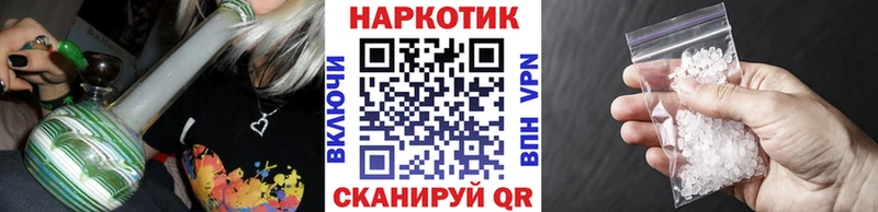 Каннабис Тюкалинск