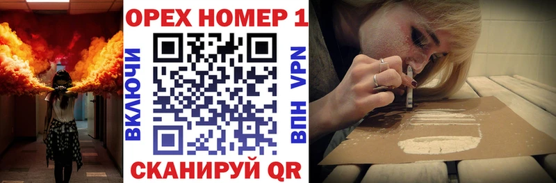 Купить где  Тюкалинск  Кокаин 99% 
