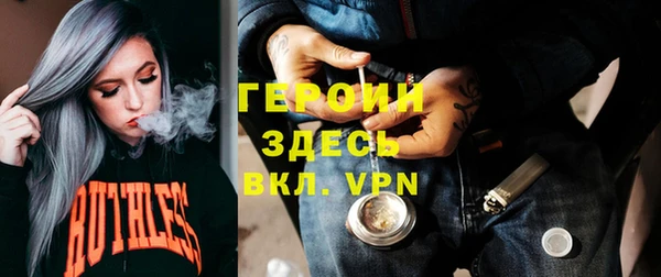 крисы Баксан