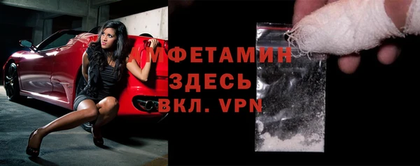 дистиллят марихуана Балабаново