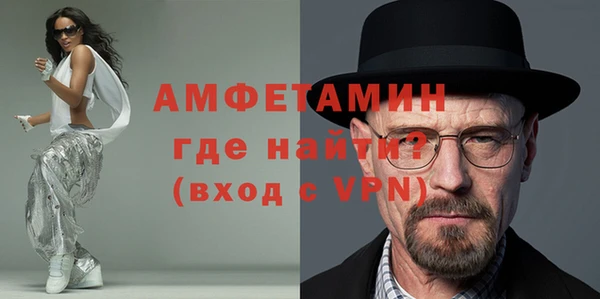 дистиллят марихуана Балабаново