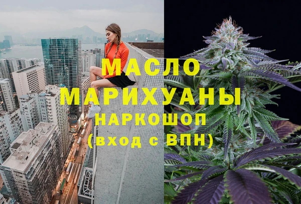 крисы Баксан