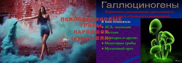 дистиллят марихуана Балабаново