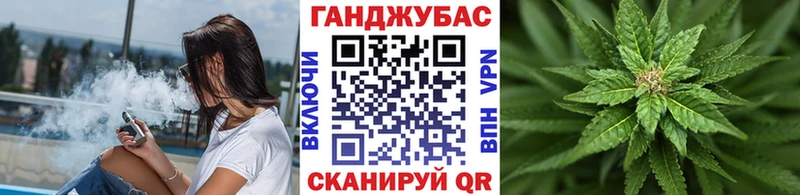 Шишки марихуана MAZAR  Купить закладки  Тюкалинск 